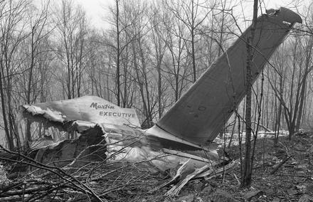 Allegheny Airlines Flight 371 crash